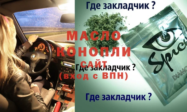 кокаин Верхний Тагил