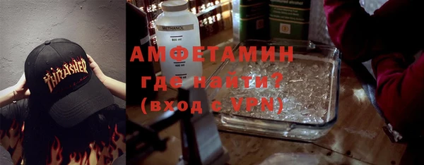 дистиллят марихуана Верея