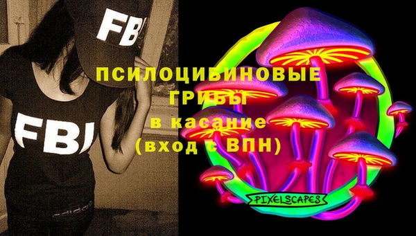 дистиллят марихуана Верея