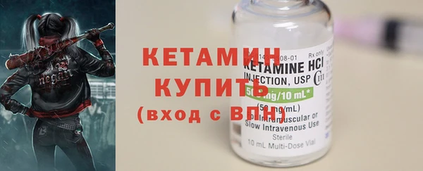 мяу мяу мука Сясьстрой