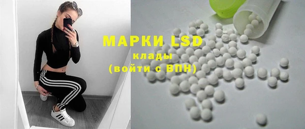 дистиллят марихуана Верея