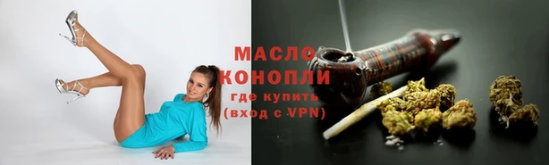 кокаин Верхний Тагил