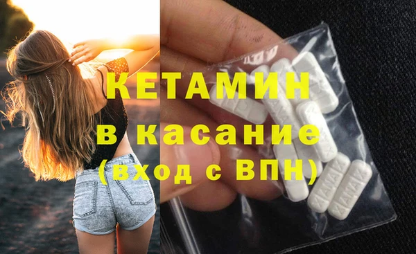 прущие грибы Верхнеуральск