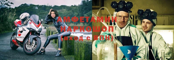 кокаин Верхний Тагил