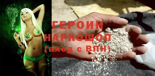 дистиллят марихуана Верея