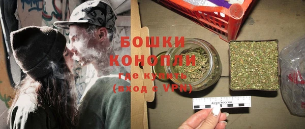 кокаин Верхний Тагил