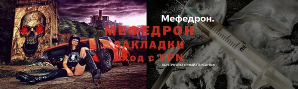 кокаин Верхний Тагил