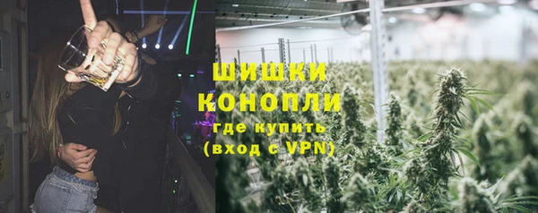 кокаин Верхний Тагил