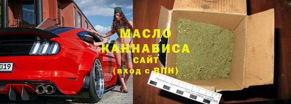 кокаин колумбия Тайга