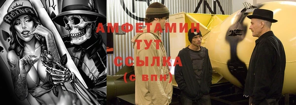 кокаин Верхний Тагил