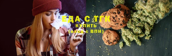 кокаин Верхний Тагил