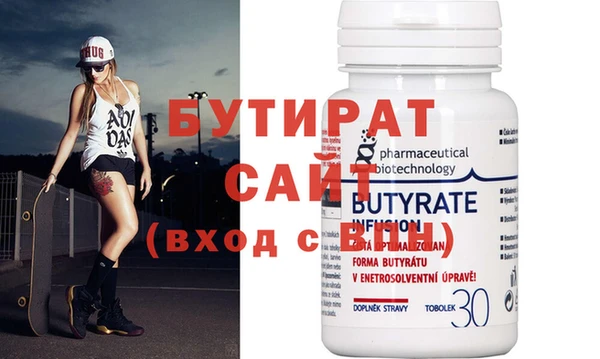 дистиллят марихуана Верея